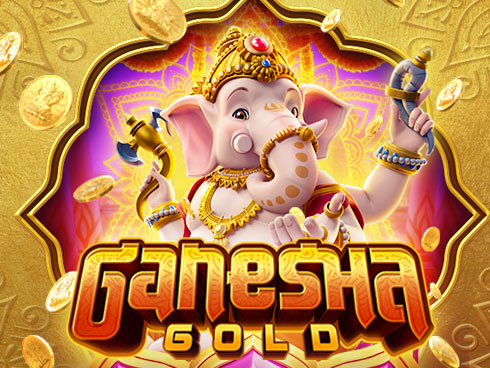 গণেশ গোল্ড - 6999