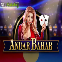 দ্রুত অ্যান্ডার বাহার - 6999
